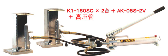 K-S型分離型爪式千斤頂防靜電防塵型: