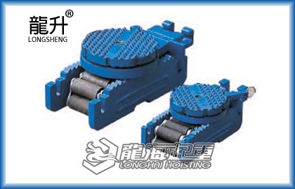 滾輪小車(chē)(LHRC-S型）
