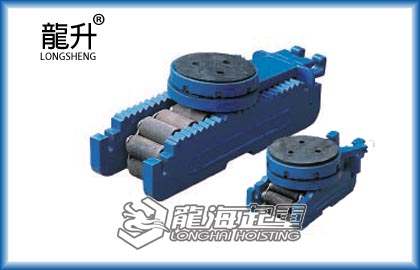 滾輪小車(chē)（LHRC-U型）